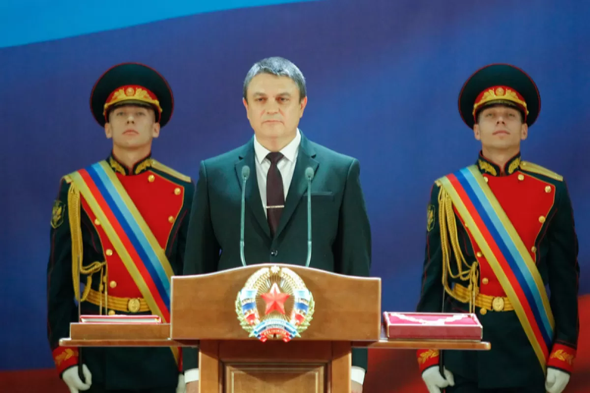 Object Name: UKRAINE CRISIS ELECTION
