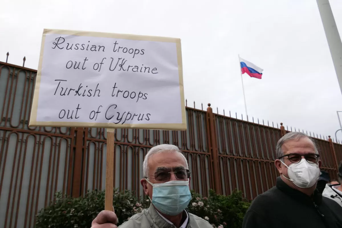 Object Name: CYPRUS PROTEST UKRAINE RUSSIA CONFLICT