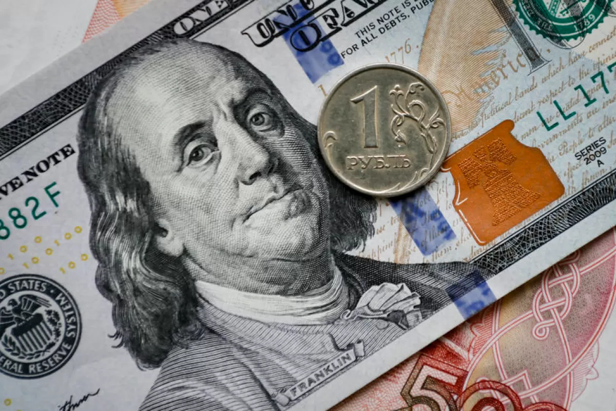 Object Name: RUSSIA ECONOMY CURRENCY RUBLE