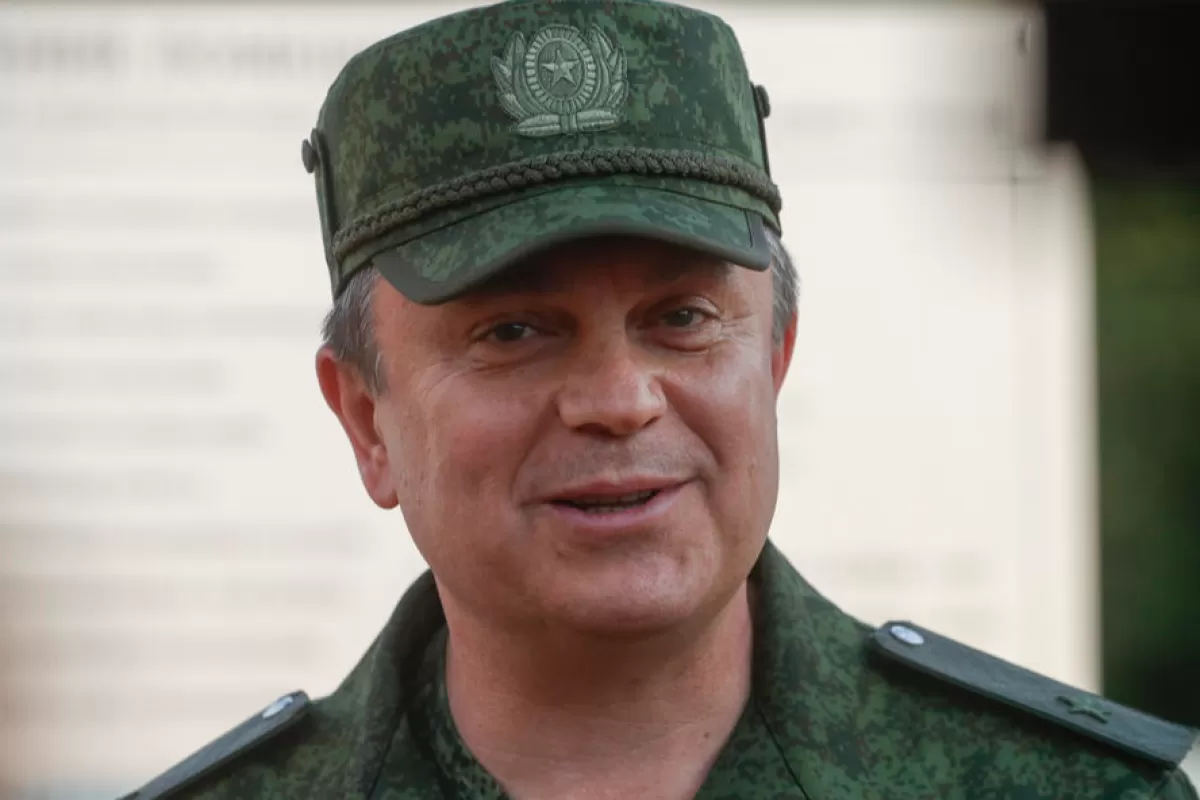 Object Name: UKRAINE RUSSIA CONFLICT