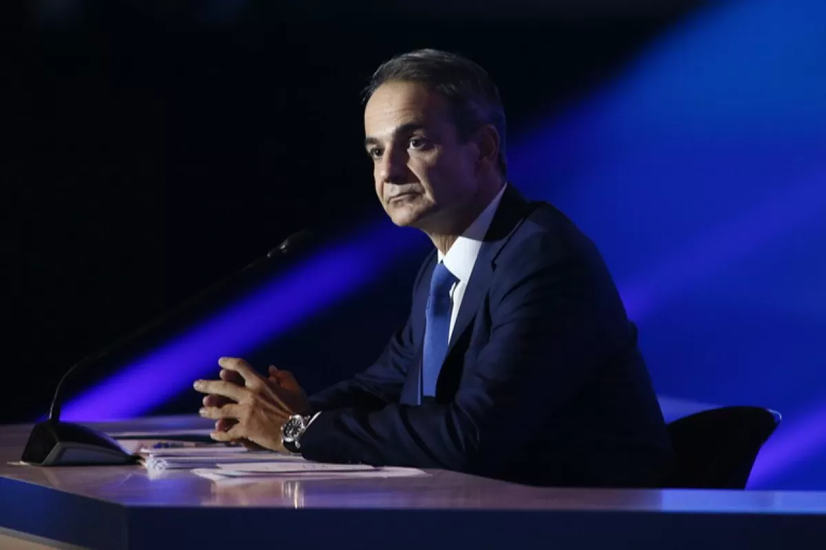 Mitsotakis