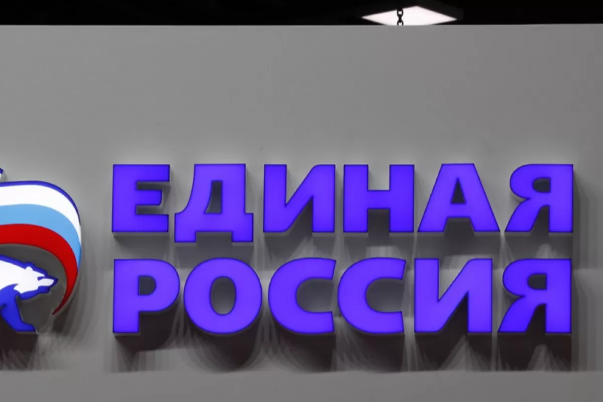 The 25th St. Petersburg International Economic Forum (SPIEF)