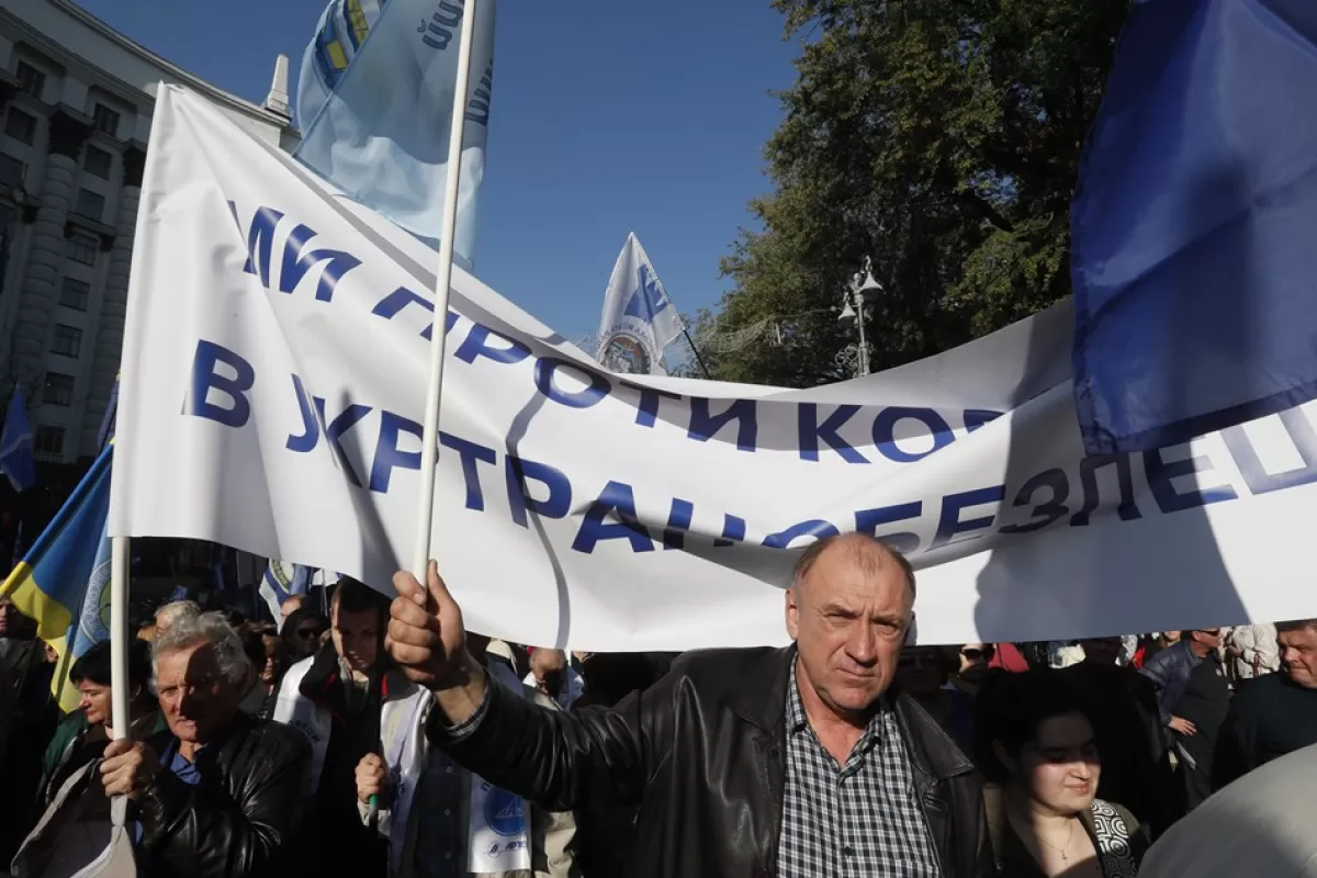 Ukrainian trade unions rally in Kiev
