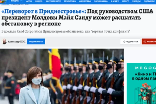 FAKE NEWS: Maia Sandu și planul Corporației RAND de destabilizare a Transnistriei