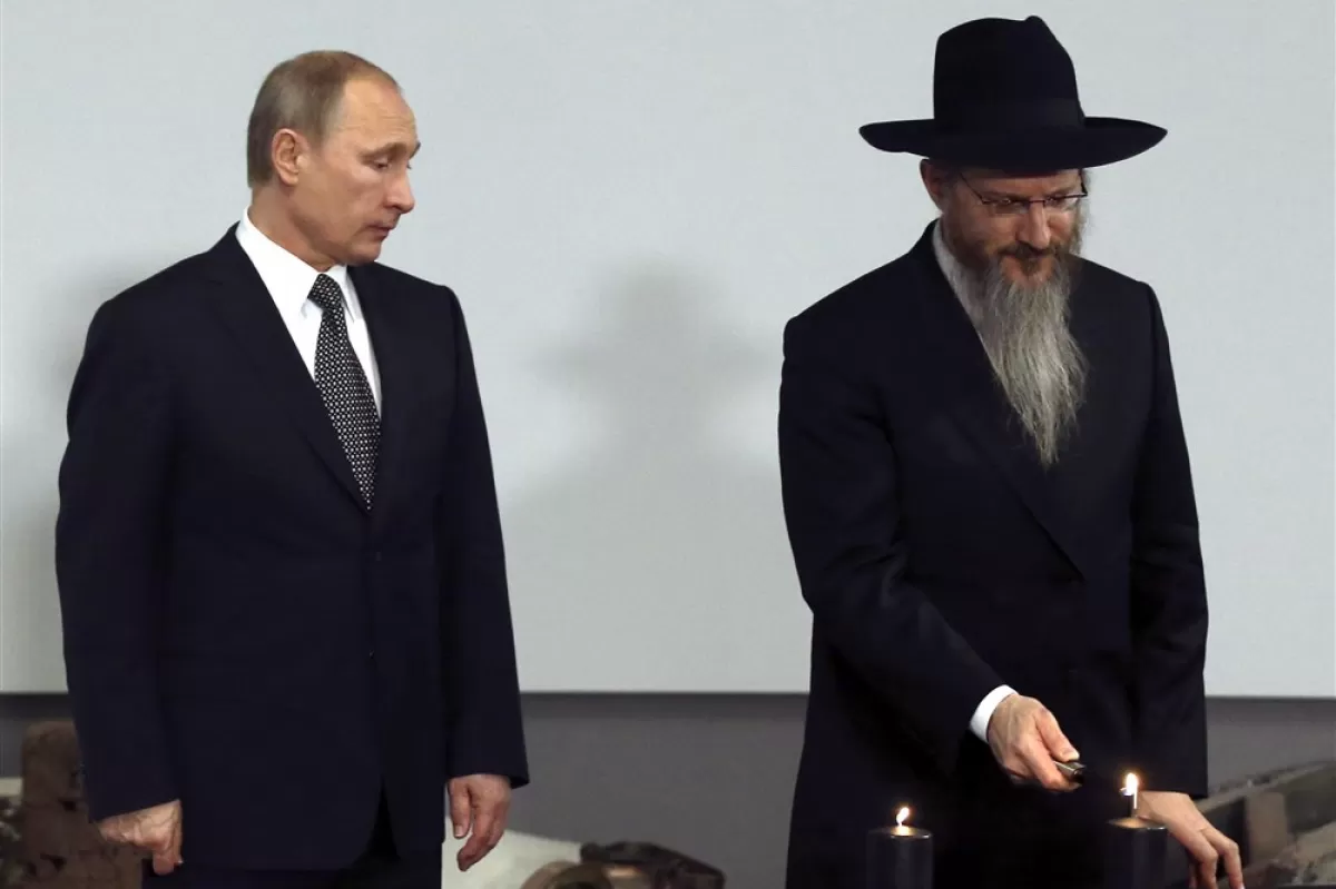 Russian President Vladimir Putin at International Holocaust Remembrance Day event in Moscow
