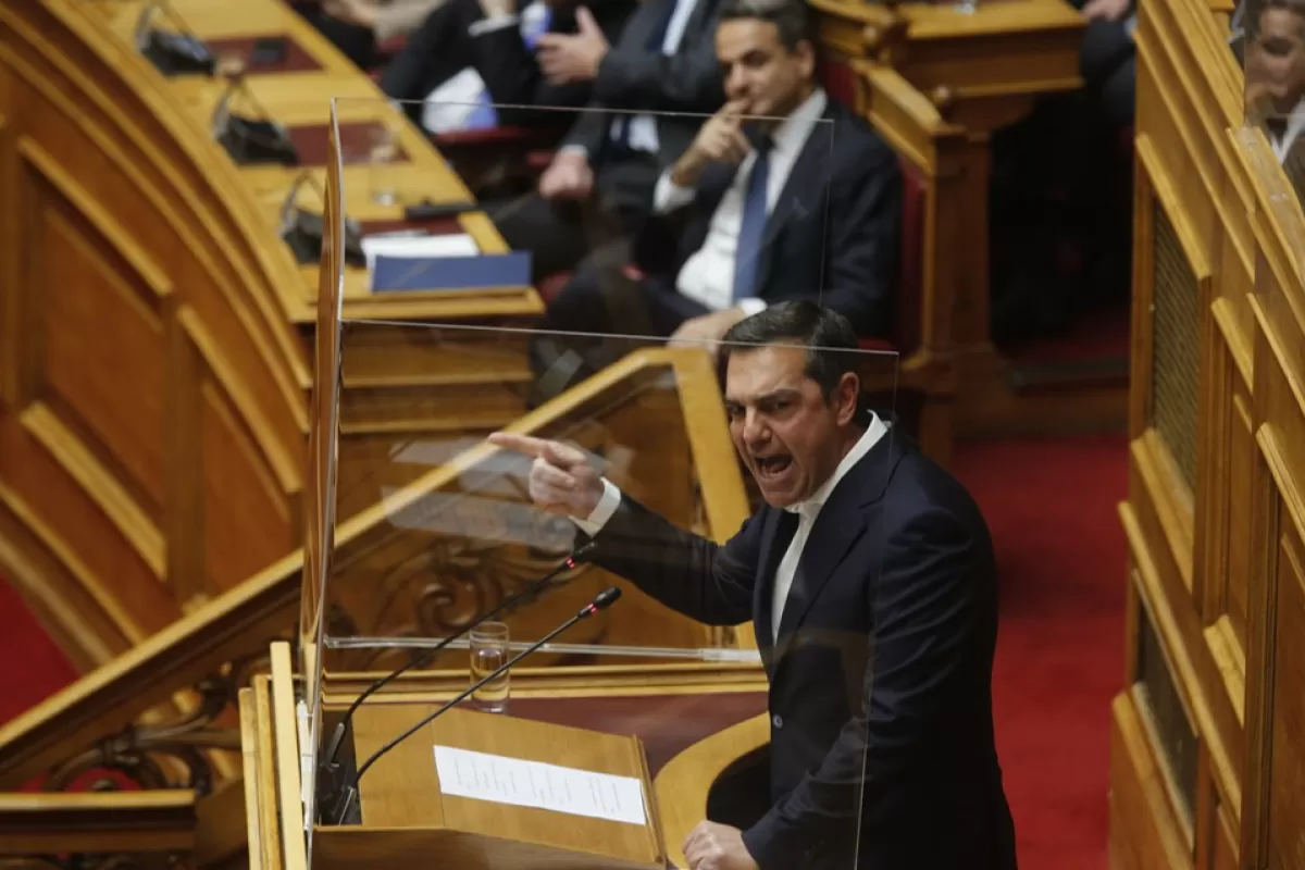 Grecia