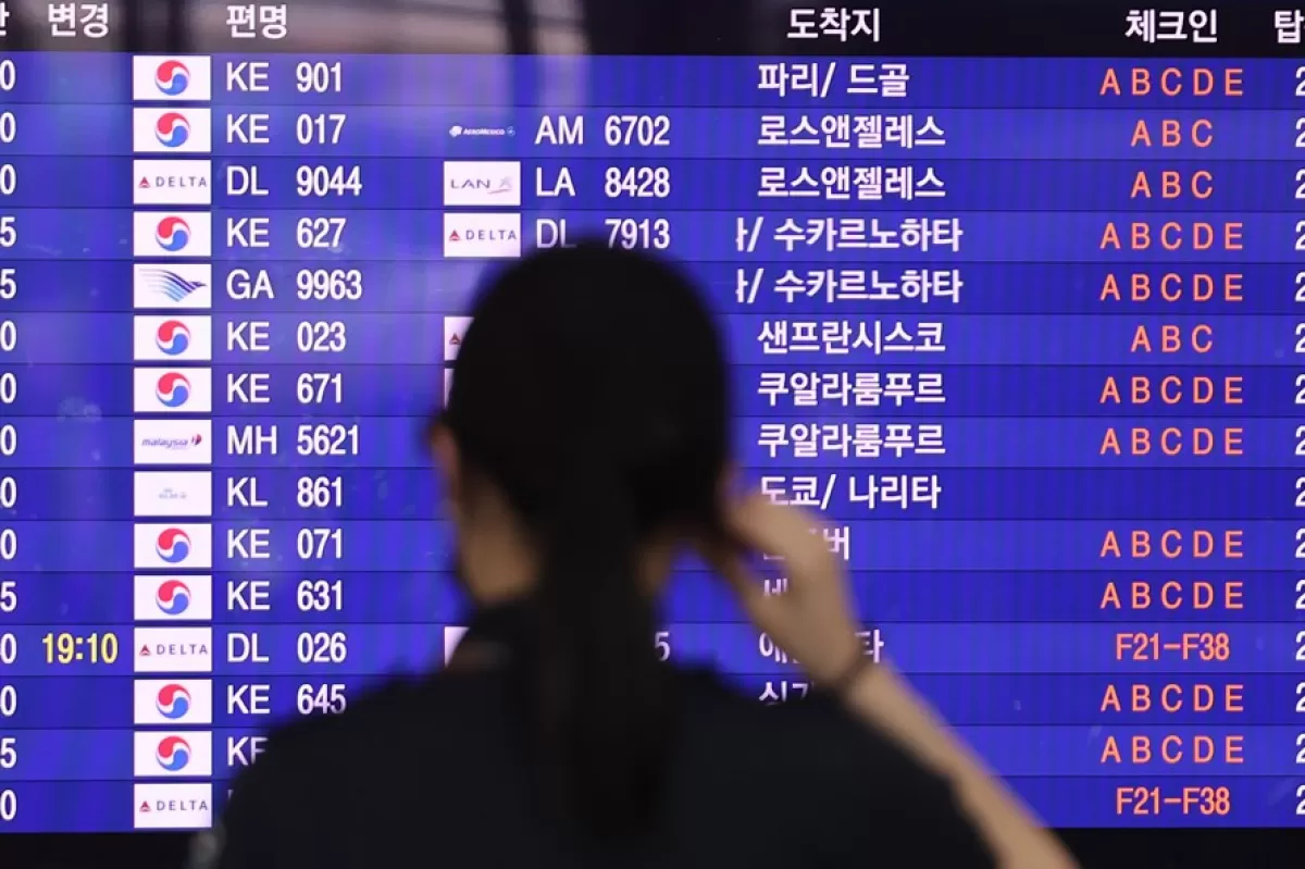 COVID-19 testing for travelers to U.S. lifted