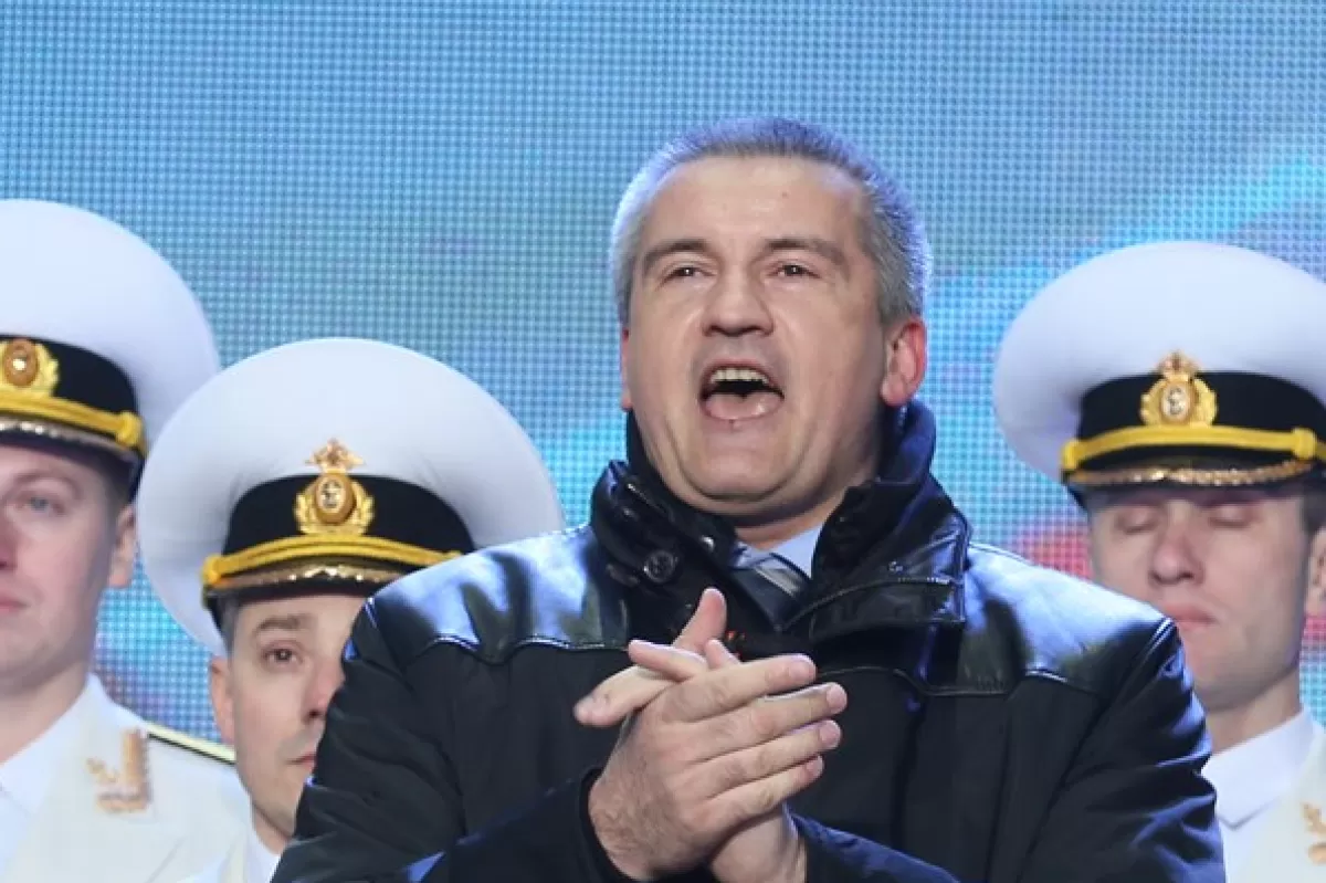 Rally on Red Square celebrating join Crimea and Sevastopol to Russia