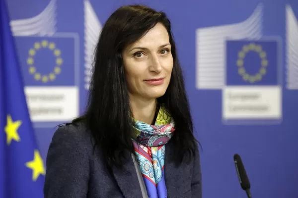Comisarul european Maria Gabriel este propunerea GERB pentru funcția de prim-ministru al Bulgariei