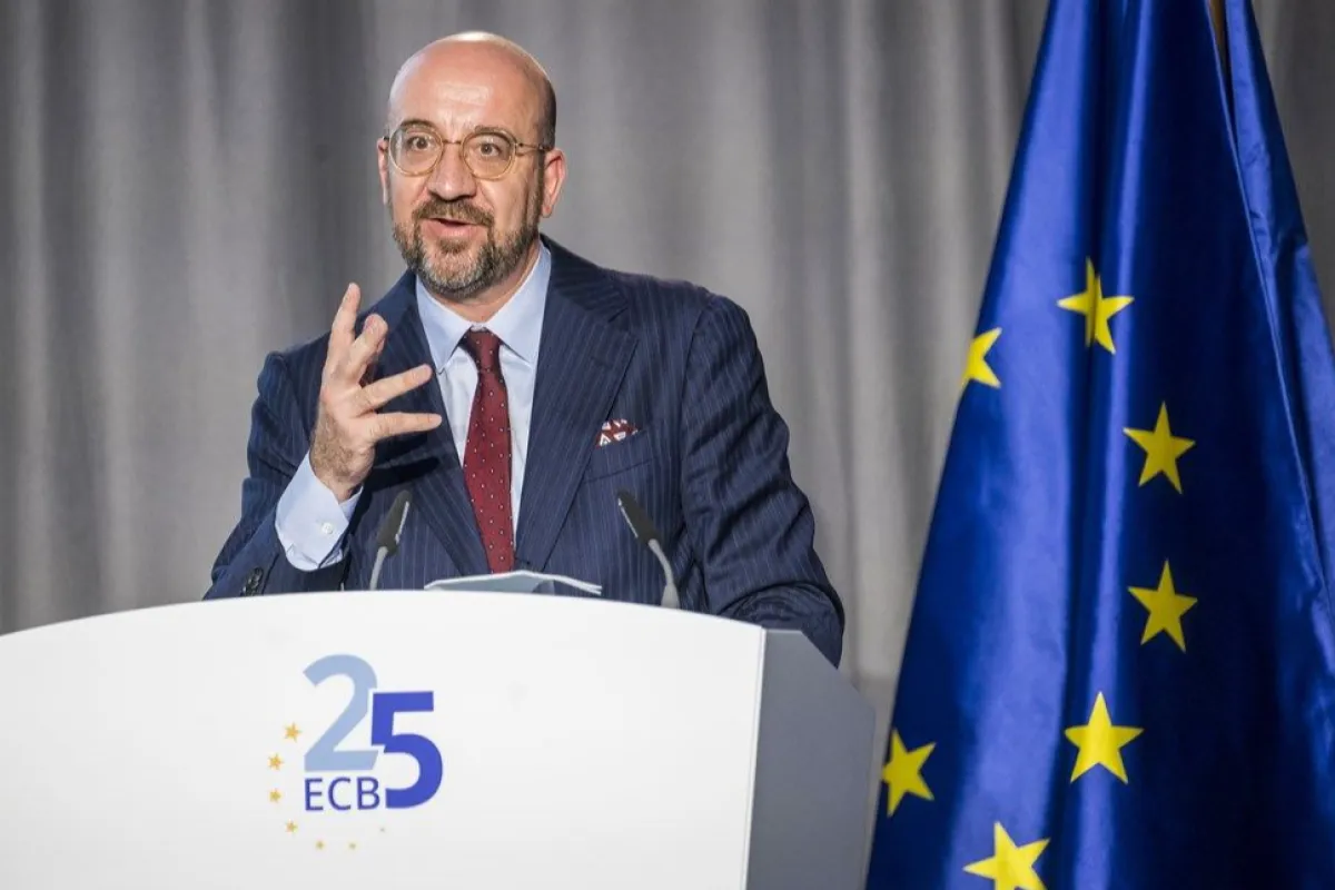 European Central Bank (ECB) Celebrates 25th Anniversary