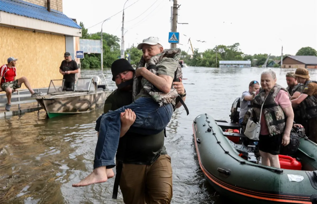Inundatii