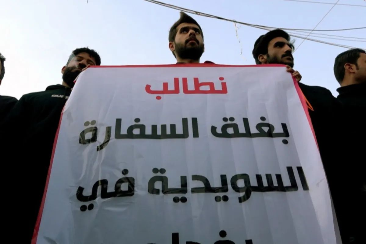 Protests in front of the Swedish embassy in Baghdad against the burning of a copy of the Koran in Stockholm