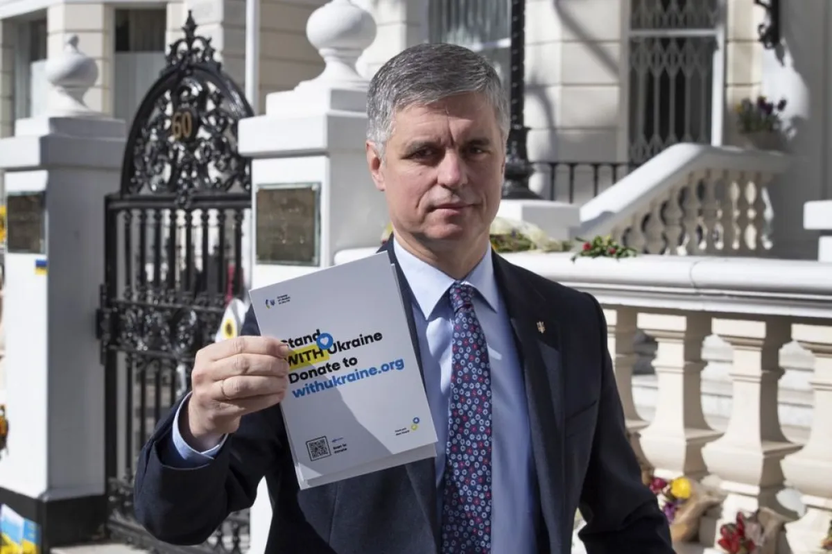 Ukrainian Ambassador to London Vadym Prystaiko