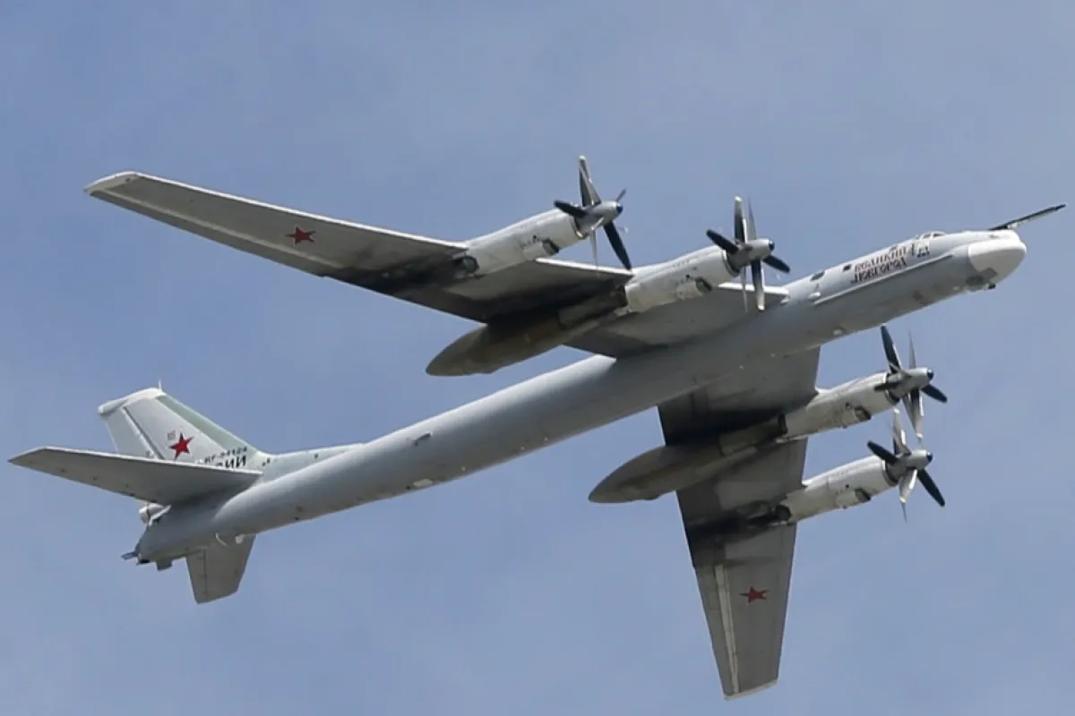 TU-95 MS