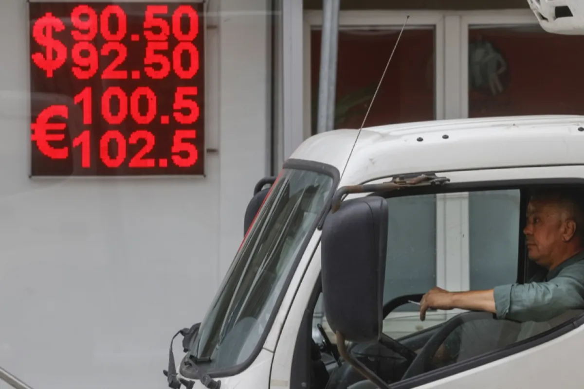 Russian ruble falls to record low against euro, US dollar