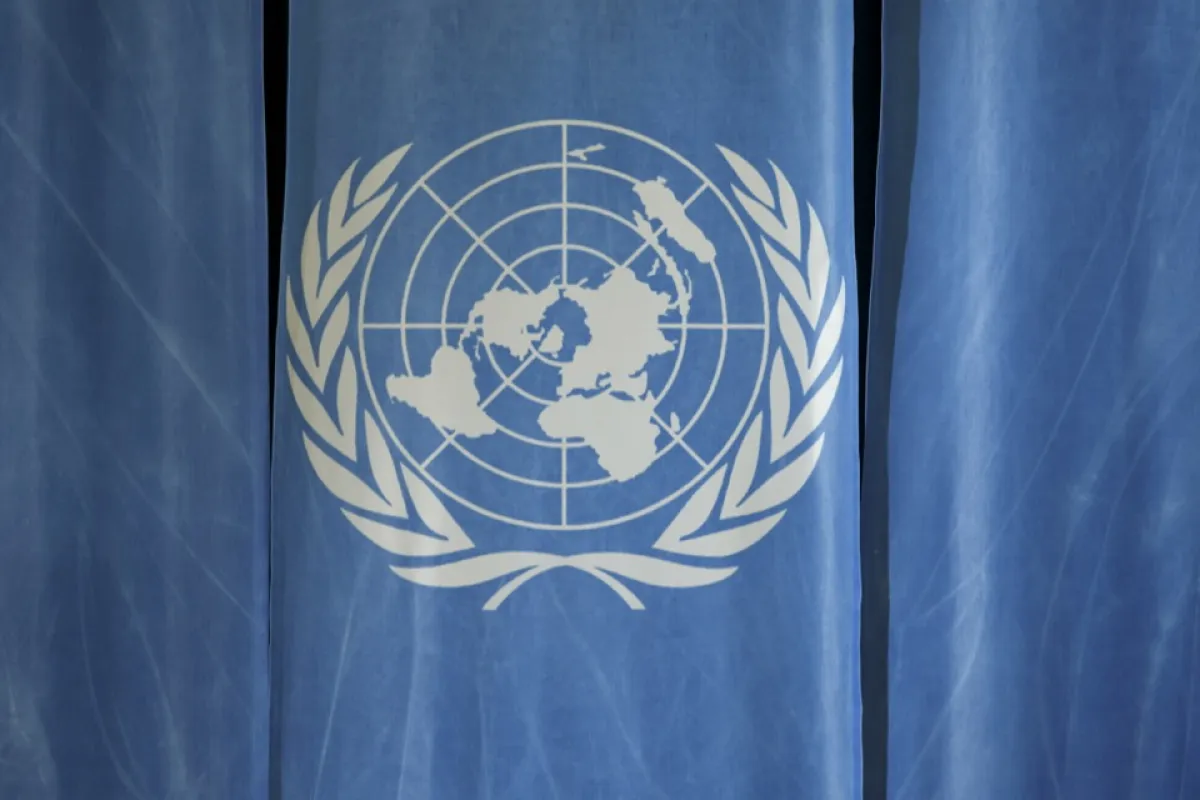 UNCTAD Global Investment Trends Monitor