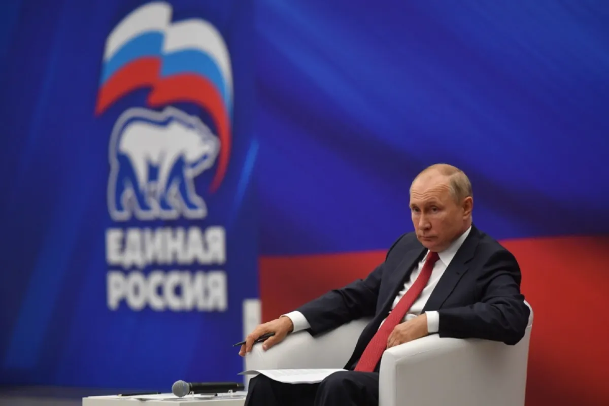 Putin attends United Russia party meeting in Moscow