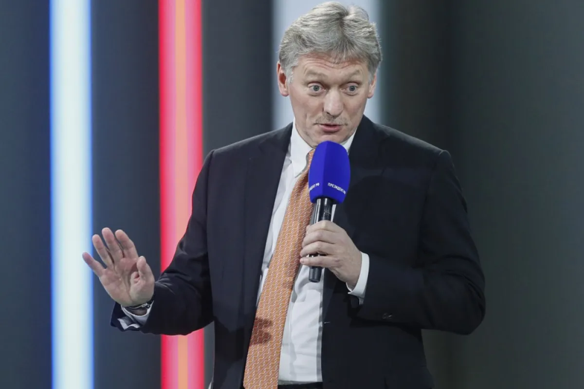 Russian President Vladimir Putin's annual big news conference