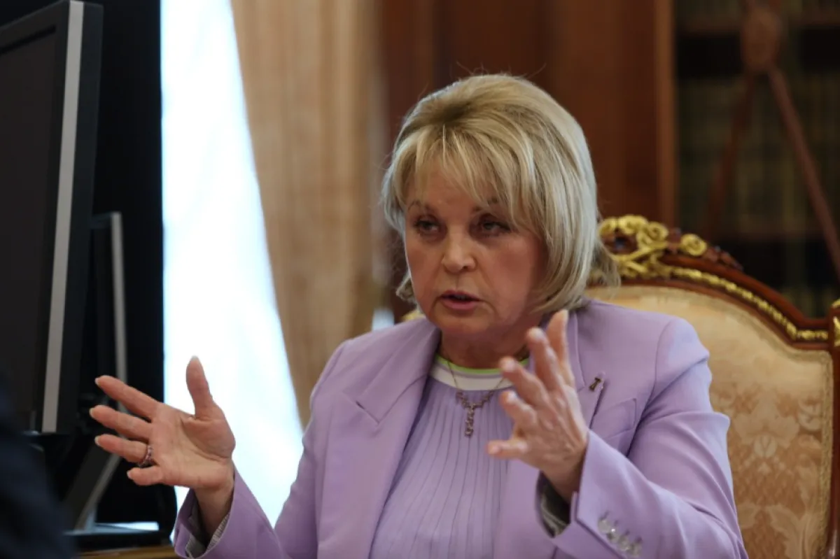 Pamfilova