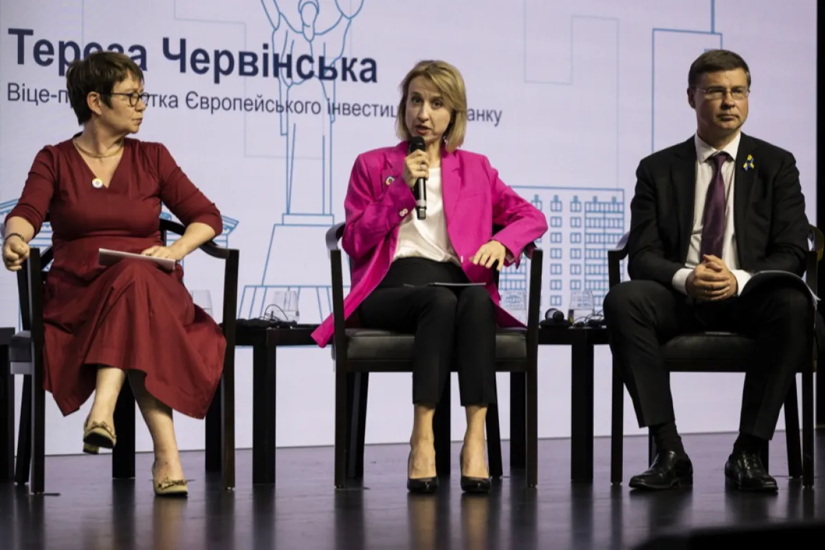 Ukraine Recovery Conference 2022