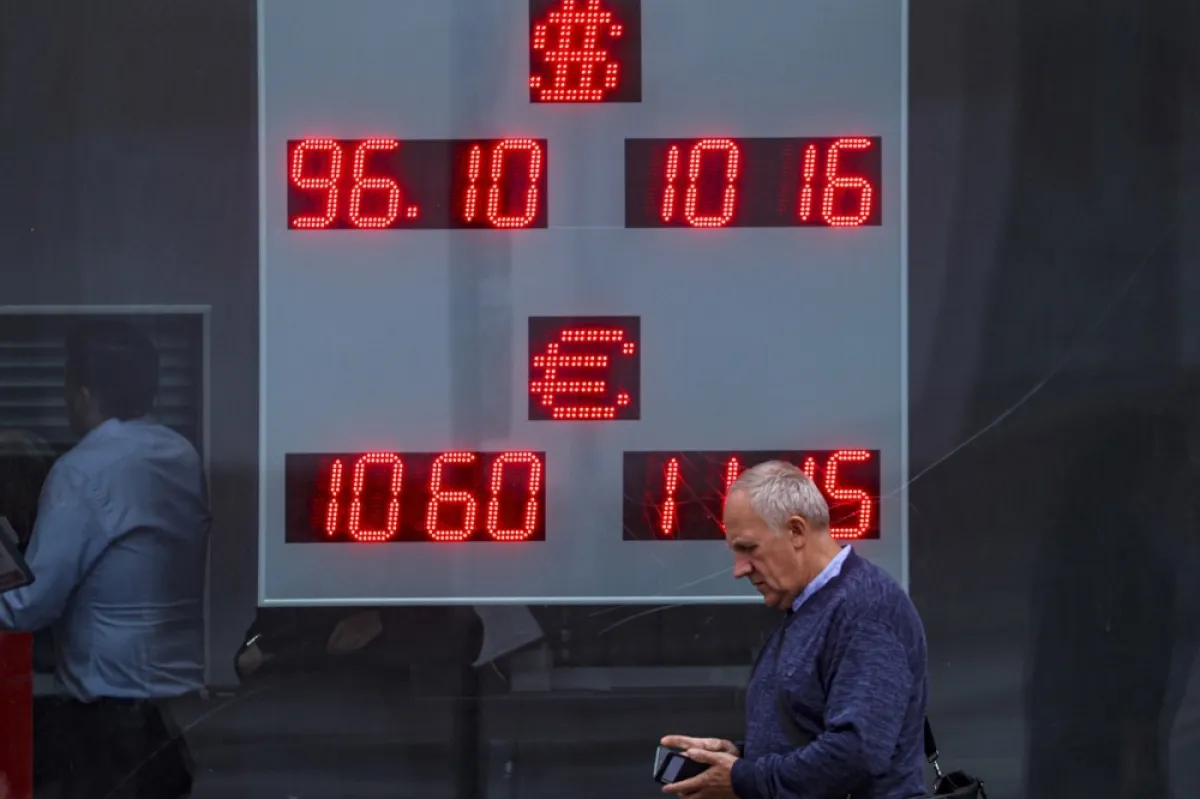 Russian ruble falls to record low against euro, US dollar