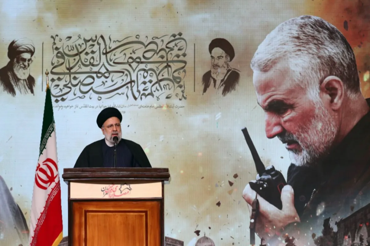 The fourth anniversary of the assassination of Iranian General Qasem Soleimani