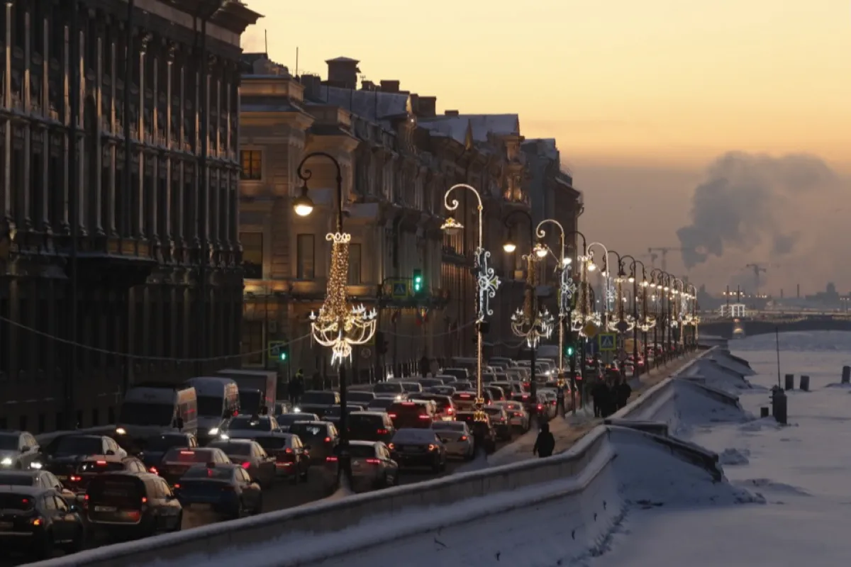 Rusia