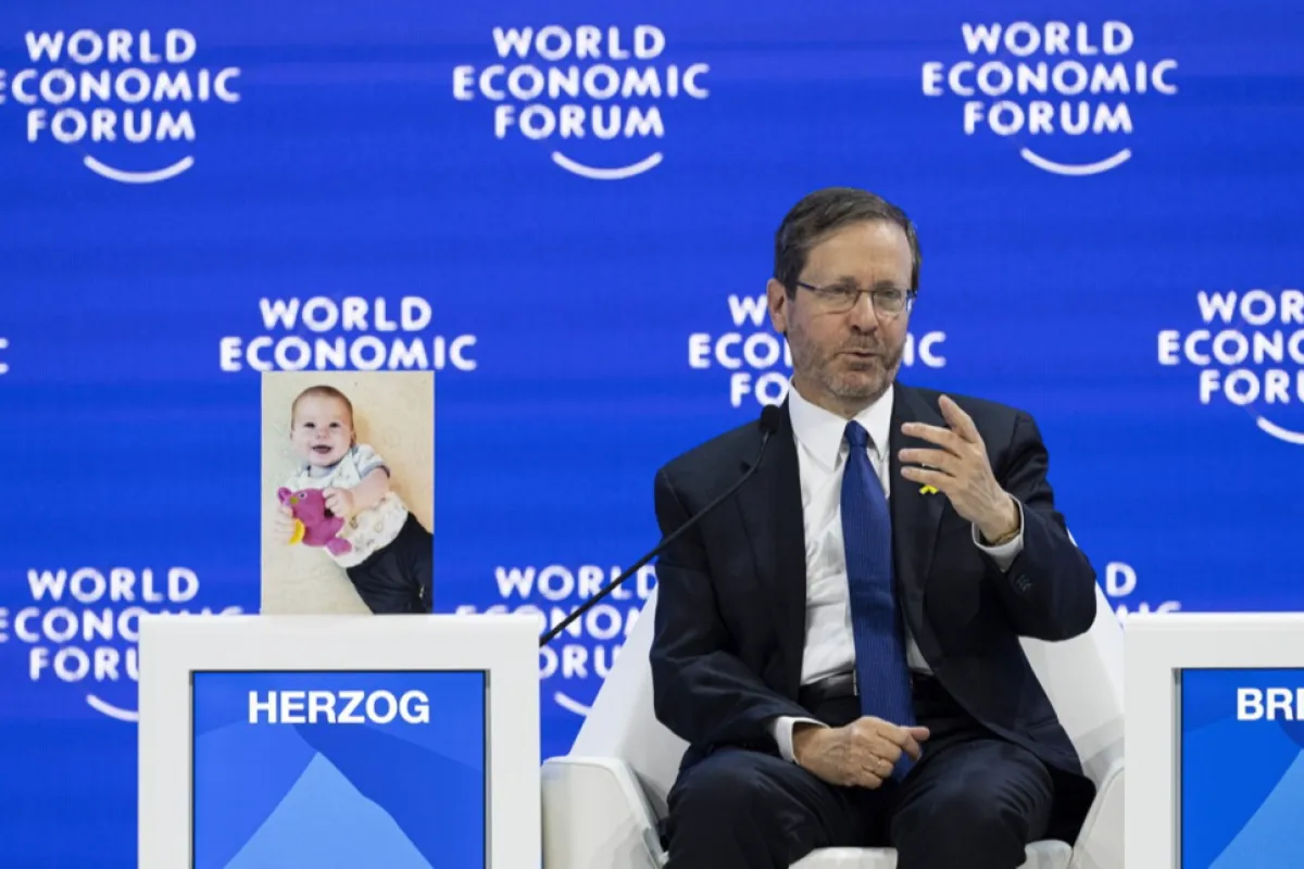 54th annual meeting of the World Economic Forum in Davos