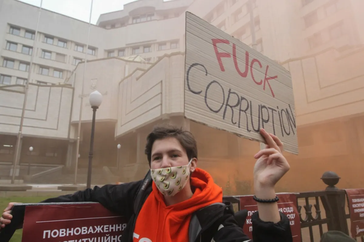 Rally against Constitutional Court decisions in Kiev