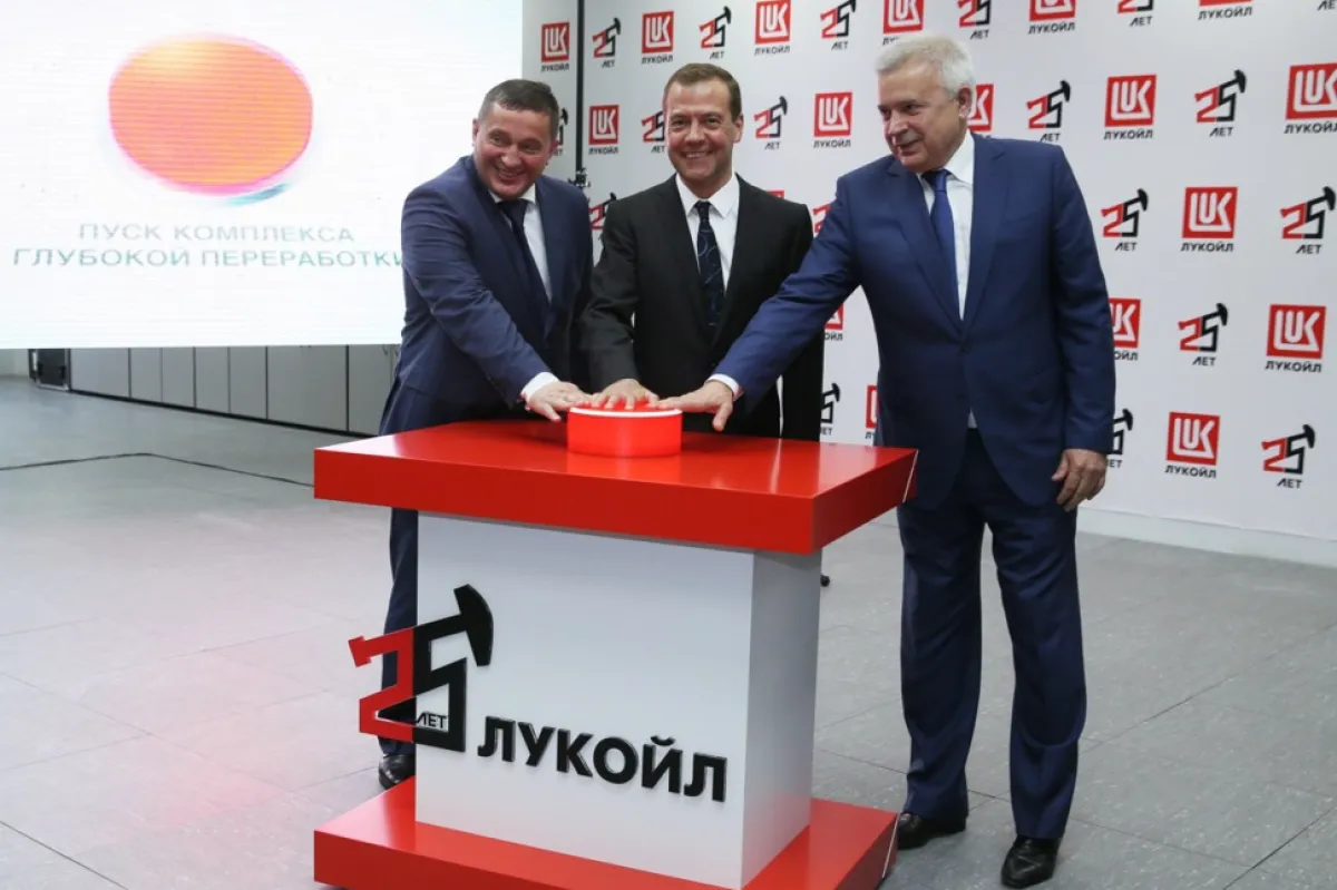 Launch of a Vacuum Gasoil Deep Conversion Complex at the LUKOIL-Volgogradneftepererabotka refinery plant in Volgograd.