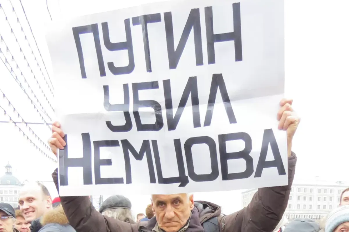 Nemţov