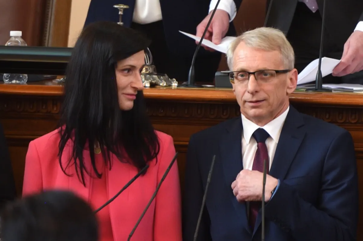 New Bulgarian government take the oath at the Parliament