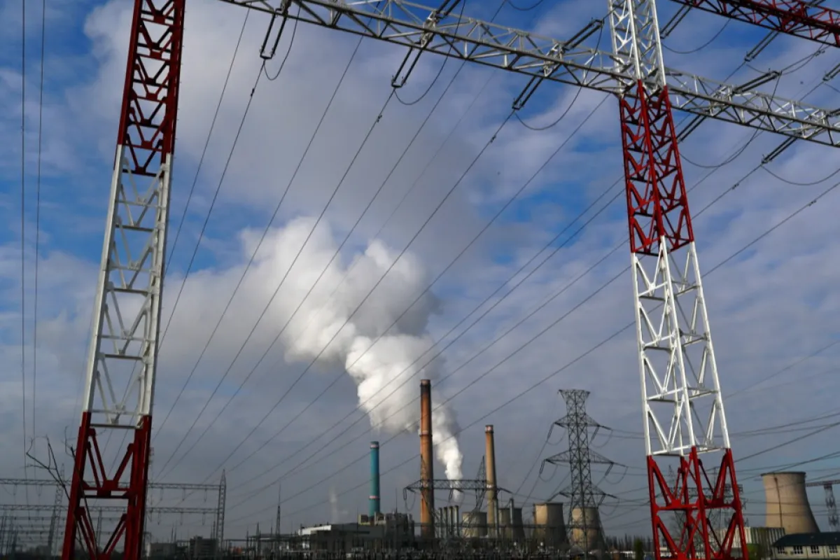 energ